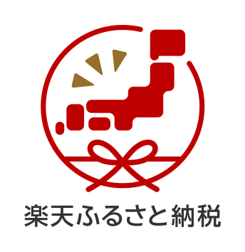 楽天ふるさと納税＜留萌市＞のページ